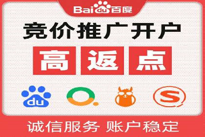 信息流托管案例：打造个性化用户体验