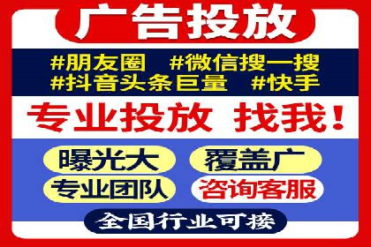 开户返点政策下的用户转化率提升秘诀